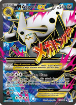 M Aggron-EX 154/160 - Primal Clash Holofoil - Poke-Collect