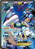 Team Aqua's Kyogre-EX 6/34 - Double Crisis Holofoil - Poke-Collect