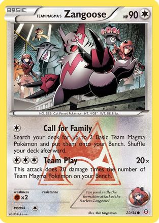 Team Magma's Zangoose 22/34 - Double Crisis Reverse Holofoil - Poke-Collect