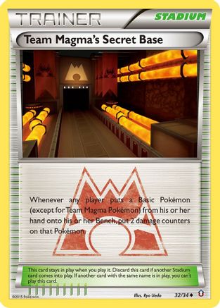 Team Magma's Secret Base 32/34 - Double Crisis Reverse Holofoil - Poke-Collect