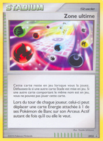 Ultimate Zone DP55/56 - DP Black Star Promos - Poke-Collect