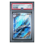 Dragonair AR SV2a #182 PSA 10 - Poke-Collect
