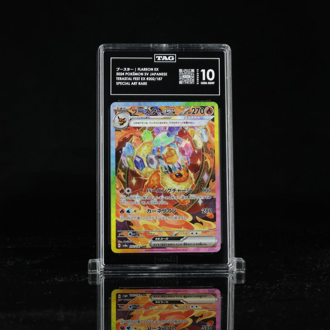 Flareon ex SAR sv8a #202 TAG 10