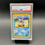 Wartortle Wizards of the Coast Gold Stamp Promo #63 PSA 8 - Poke-Collect