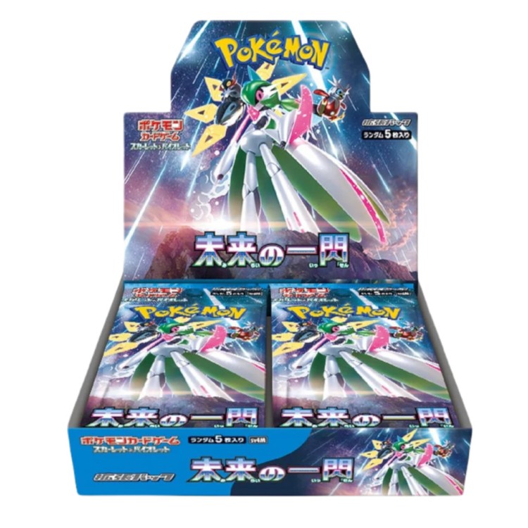 japanese vmax rising booster box Japanese Future Flash Booster Box SV4M