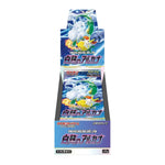 Japanese Incandescent Arcana Booster Box - Poke-Collect