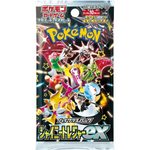 Japanese Shiny Treasure ex Booster Pack SV4a - Poke-Collect