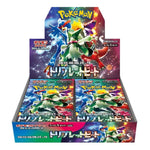 Japanese Triplet Beat Booster Box SV1a - Poke-Collect