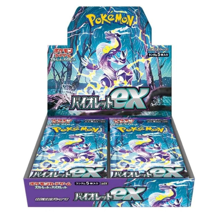 Japanese Violet EX Booster Box SV1V - Poke-Collect