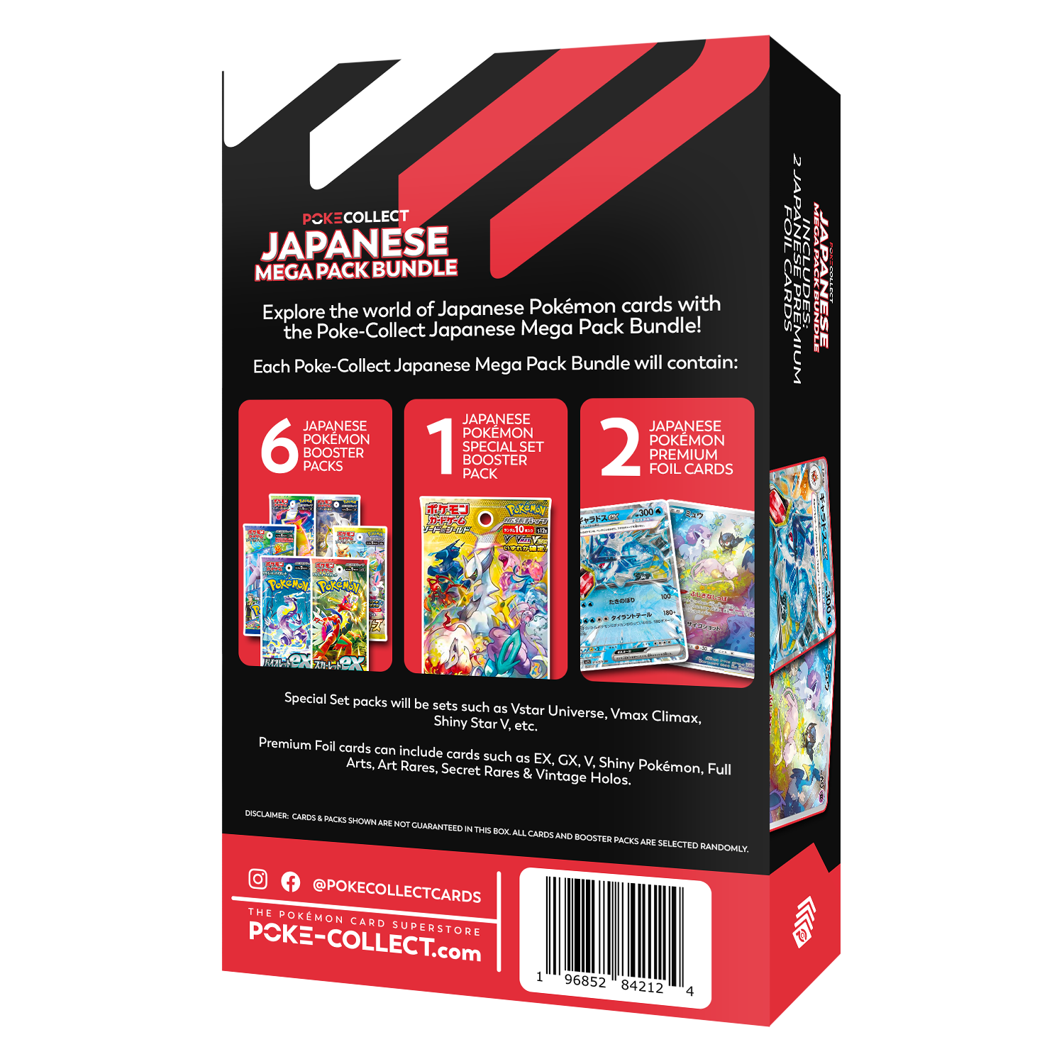 Japanese Mega Pack Bundle - Poke-Collect