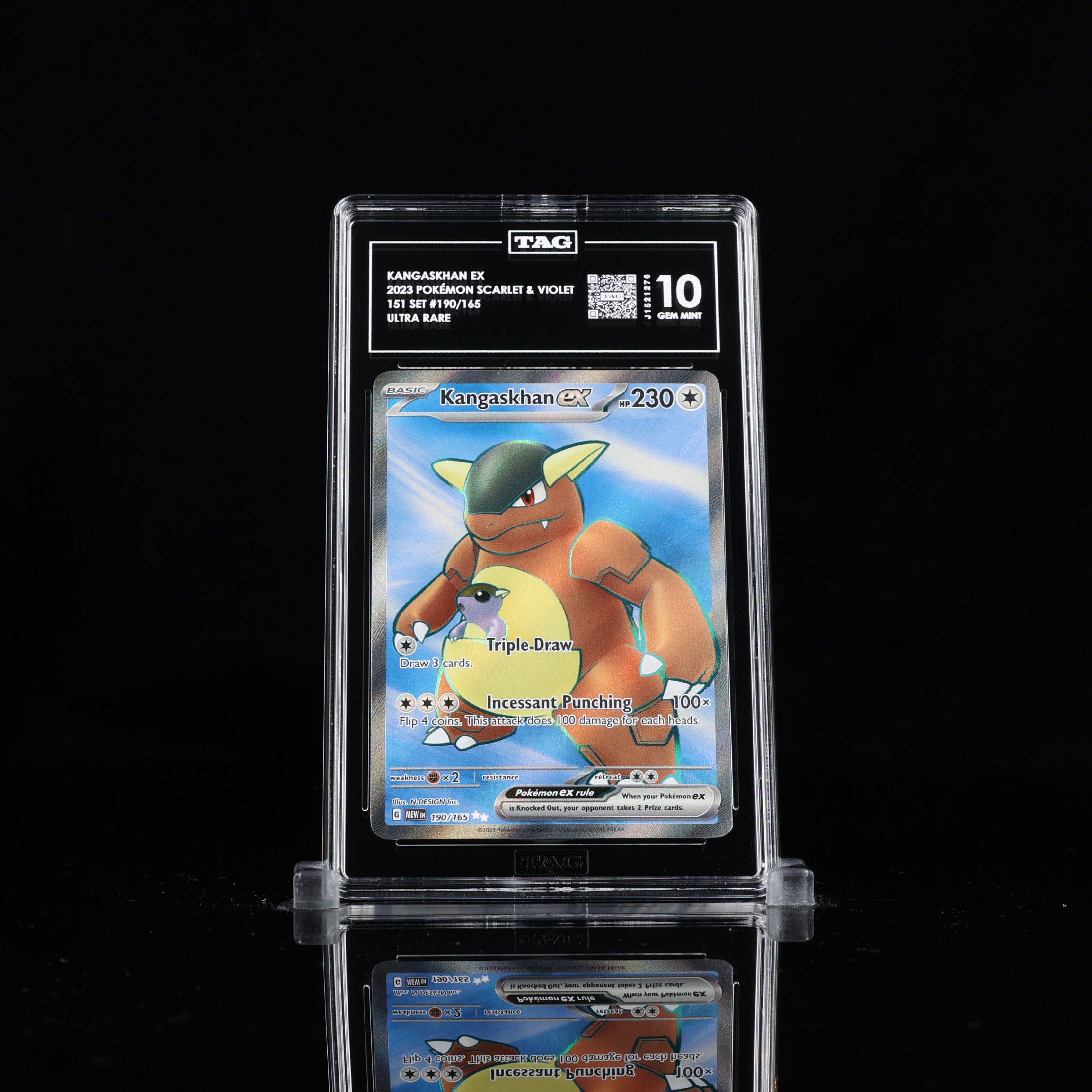 mega rarest pokemon card Pokemon TCG SV 3.5 151 190/165 Kangaskhan ex Card