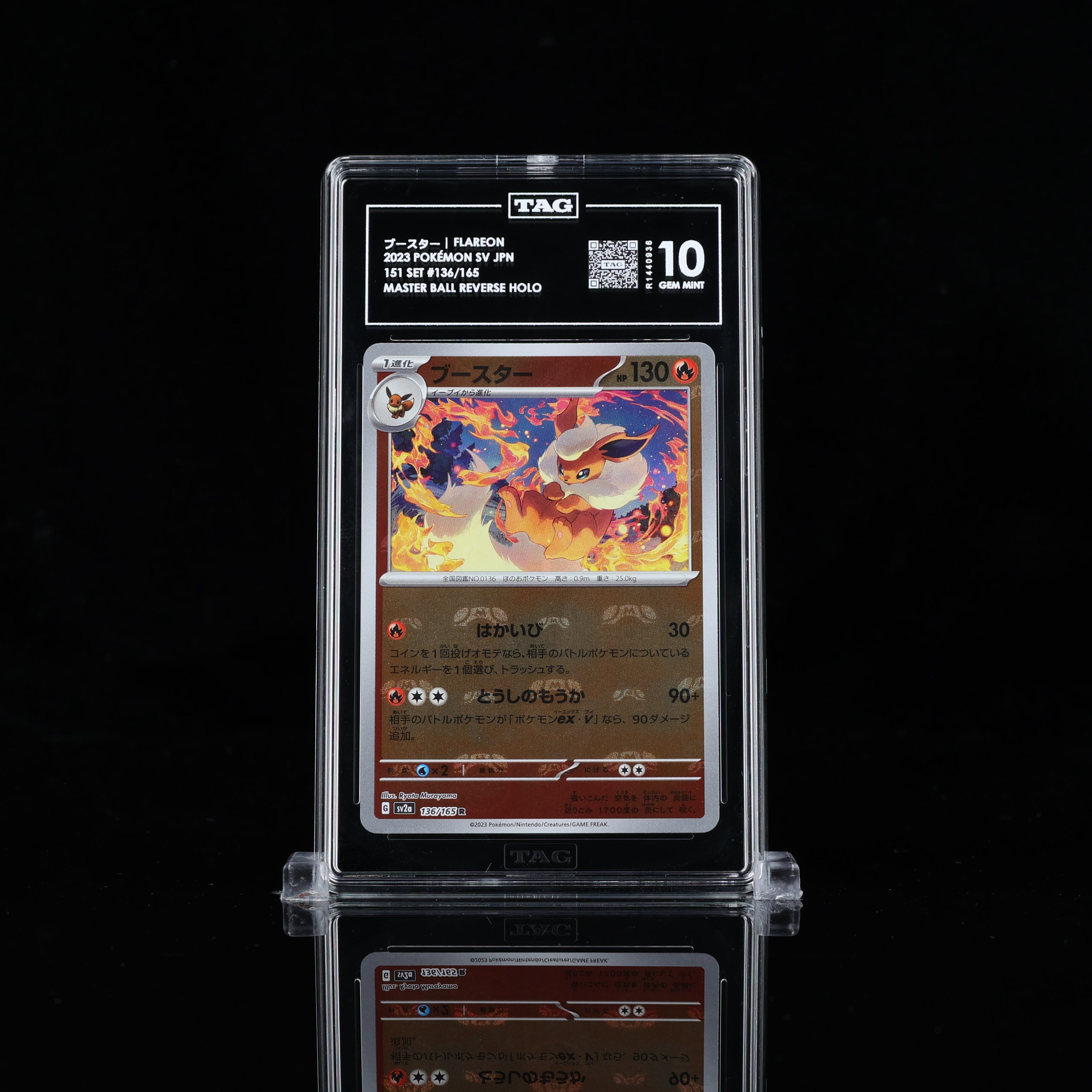 Flareon Master Ball Holo 151 136/165 TAG Gem Mint 10 Flareon Master Ball Holo 151 136/165 TAG Gem Mint 10