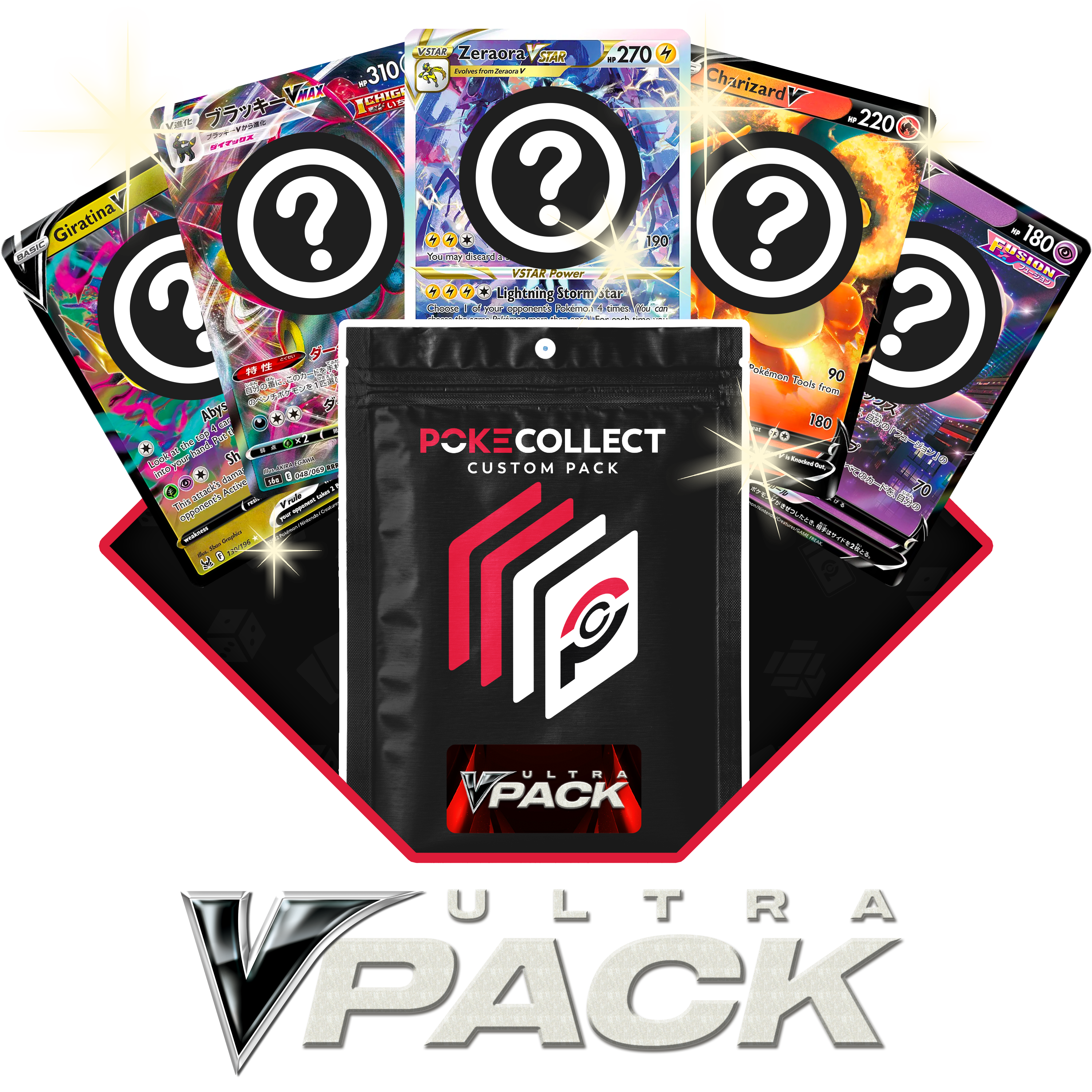 Ultra V Pack