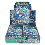 Japanese Stellar Miracle Booster Box - Poke-Collect