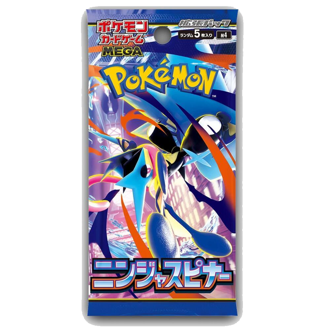Japanese Ninja Spinner Booster Pack