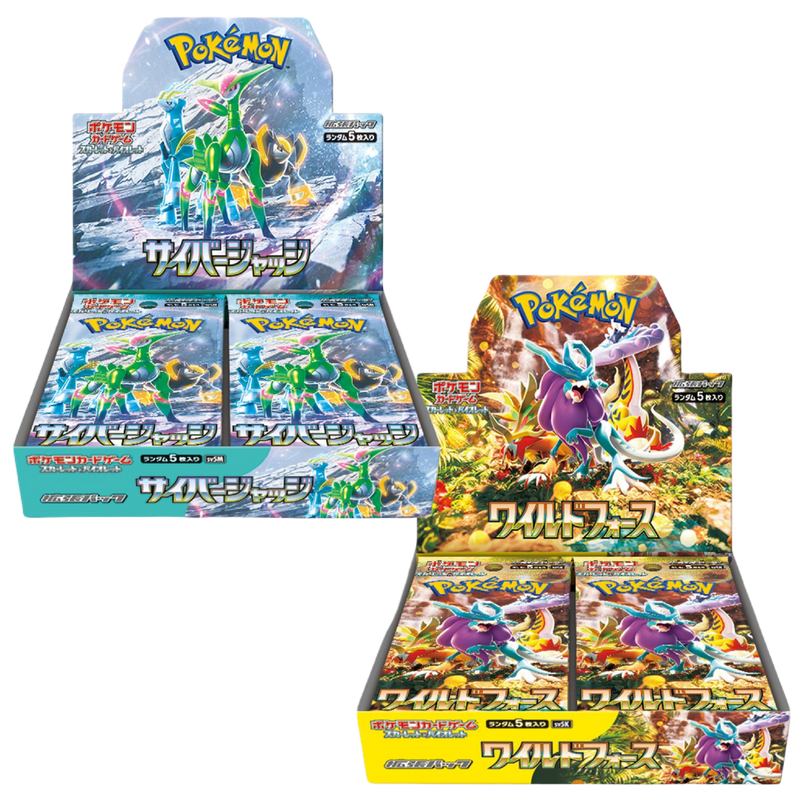 Japanese Cyber Judge & Wild Force Booster Box Bundle - Poke-Collect