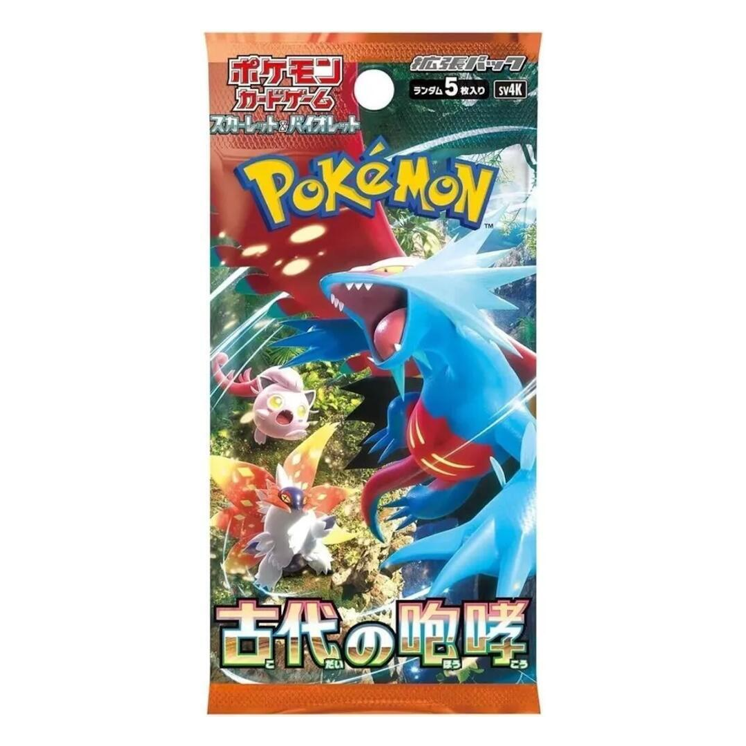 Japanese Ancient Roar Booster Pack