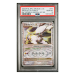 Arceus Lv.X Holo DK: Lightning & Psychic 1st Edition #11 PSA 10 - Poke-Collect