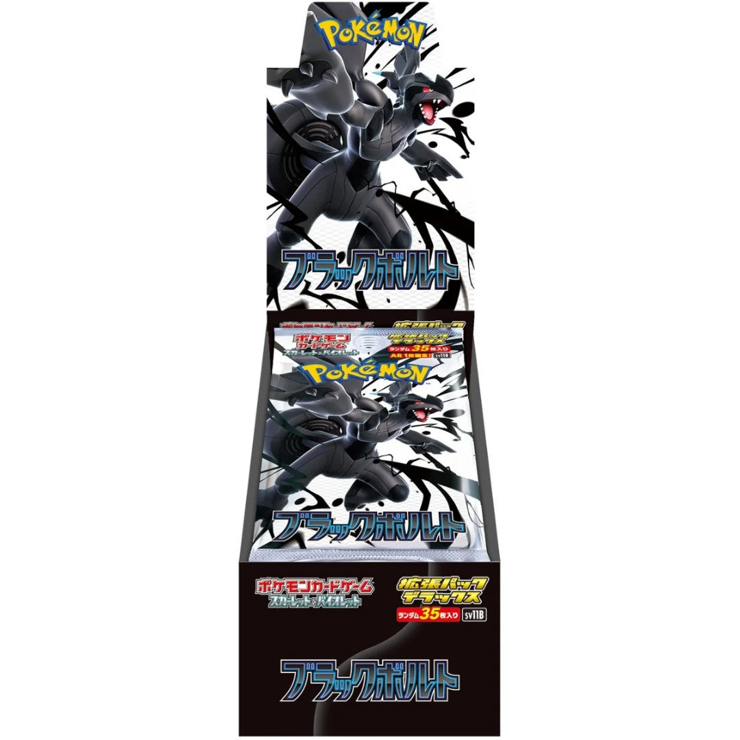 pokémon black bolt booster box deluxe product info and reviews Japanese Black Bolt Deluxe Booster Box