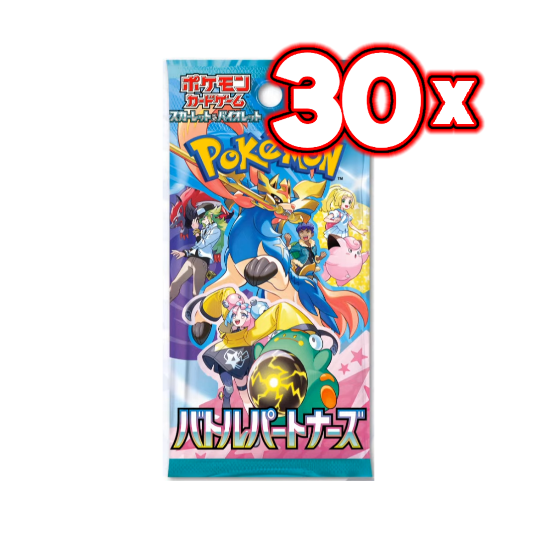 Japanese Battle Partners Booster Box - Poke-Collect