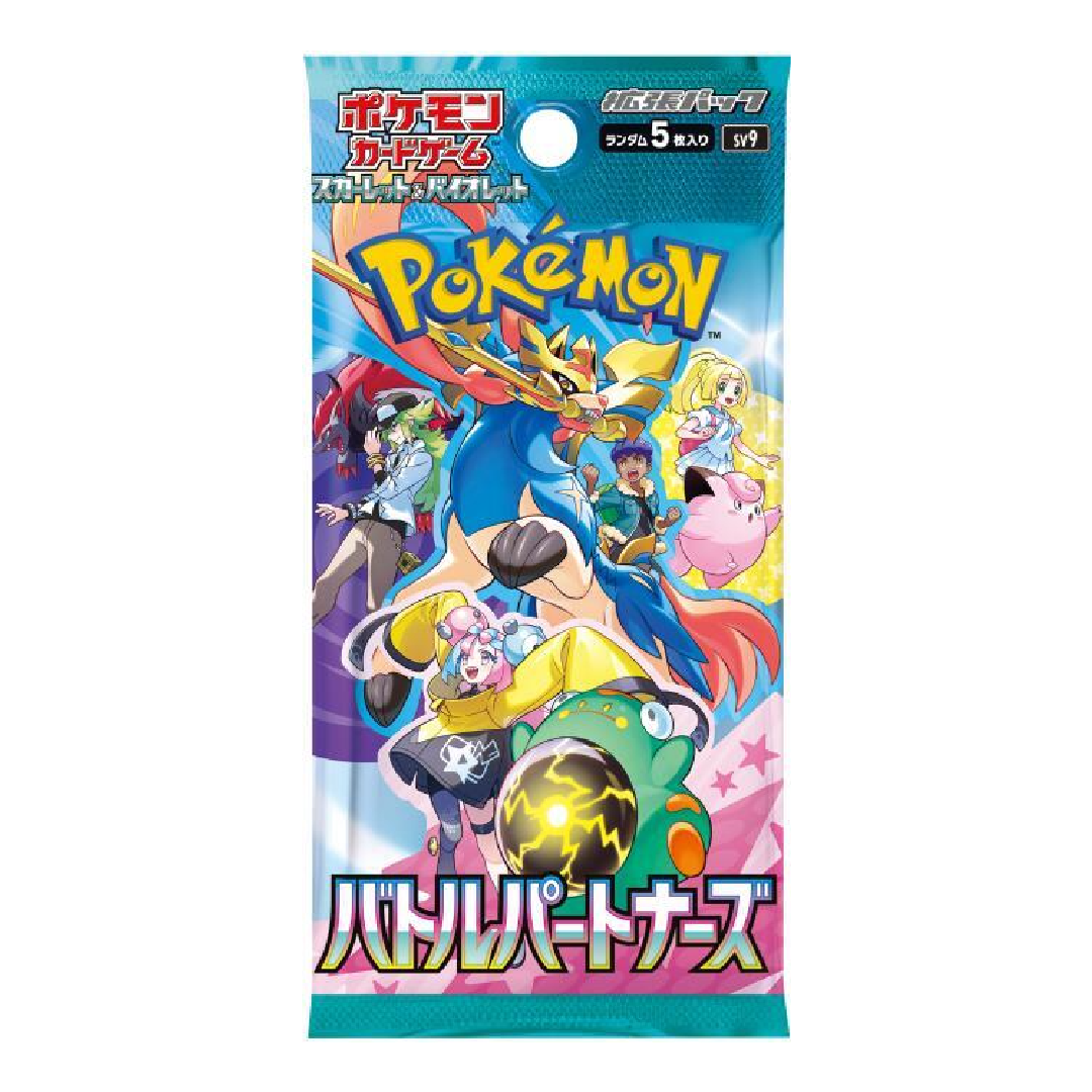 Japanese Battle Partners Booster Pack - Poke-Collect