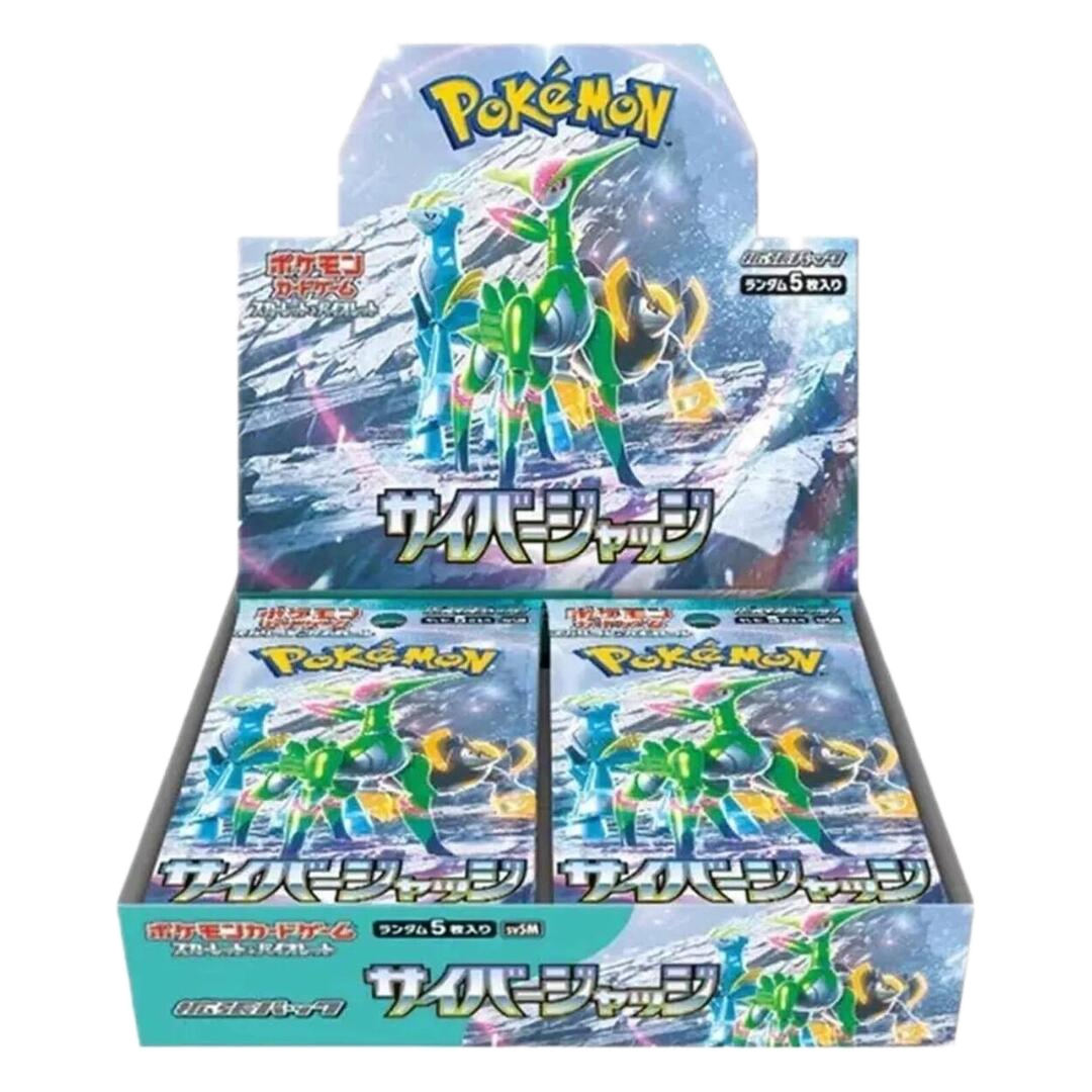 Japanese Cyber Judge Booster Box - SV5M - Poke-Collect