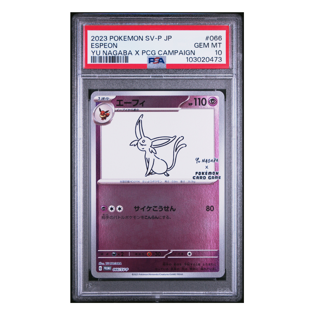 Espeon Yu Nagaba Promo #66 PSA 10 - Poke-Collect