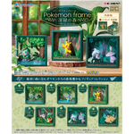 Pokémon Frame Deep Green Forest Blind Box - Poke-Collect