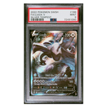 Lugia V Alternate Art Silver Tempest #186 PSA 9 - Poke-Collect