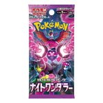 Japanese Night Wanderer Booster Pack - SV6a STOREFRONT ONLY - Poke-Collect