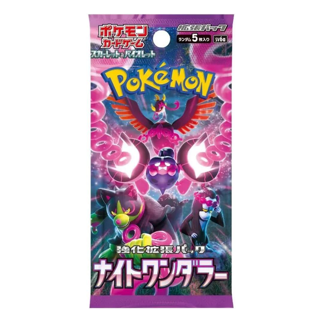 Japanese Night Wanderer Booster Pack - SV6a STOREFRONT ONLY - Poke-Collect