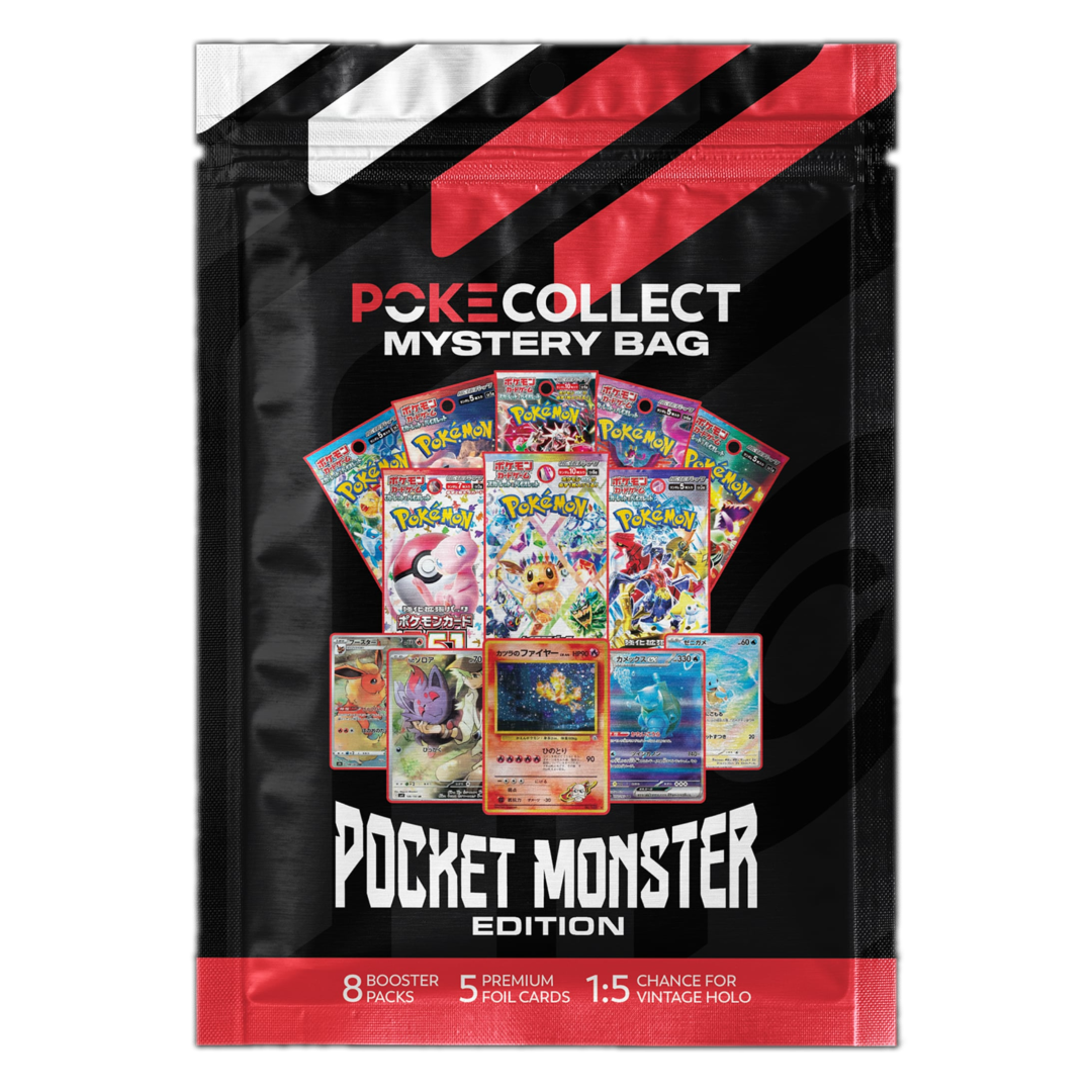 Mystery Bag - Pocket Monster Edition - Poke-Collect