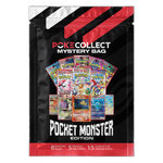 Mystery Bag - Pocket Monster Edition - Poke-Collect