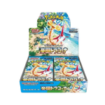 Japanese Paradise Dragona Booster Box - Poke-Collect
