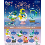 Pokemon Starrium Series - Dreamy Moonlit Night Blind Box - Poke-Collect