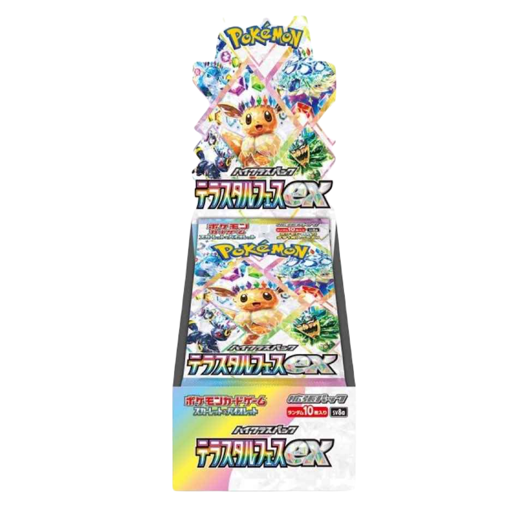 Japanese Terastal Festival Booster Box Japanese Terastal Festival Booster Box