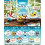 Pokemon Terrarium Collection 13 Blind Box - Poke-Collect