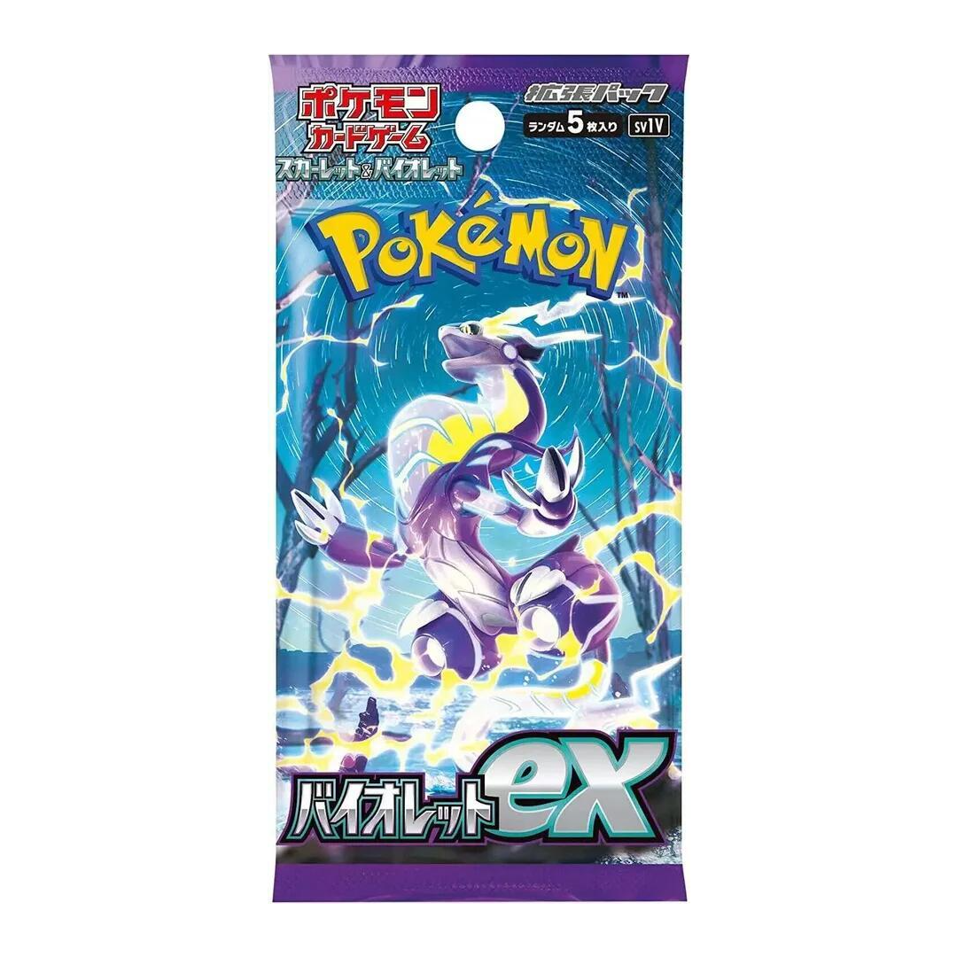 japanese violet booster box Pokemon Card Game TCG Scarlet & Violet Booster Box SV1S