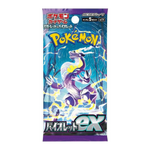 Japanese Violet ex Booster Pack - SV1V - Poke-Collect