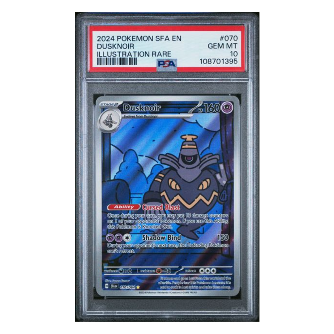 dusknoir shiny pokemon card Dusknoir (Master Ball Pattern) 37