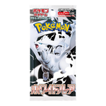 Japanese White Flare Booster Pack - Poke-Collect