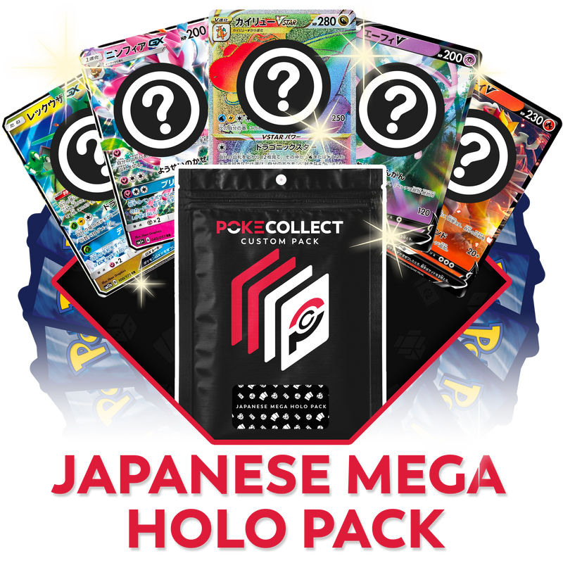 Japanese Mega Holo Pack (100 Holo Cards) - Poke-Collect