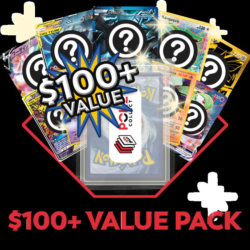 World Famous Custom Packs