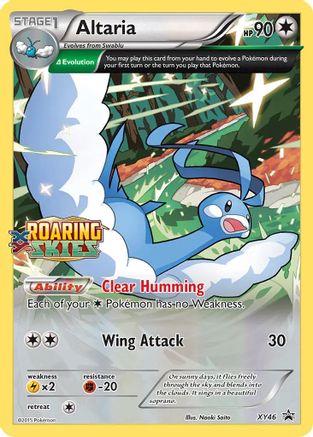 Altaria XY46/211 - XY Black Star Promos Holofoil - Poke-Collect