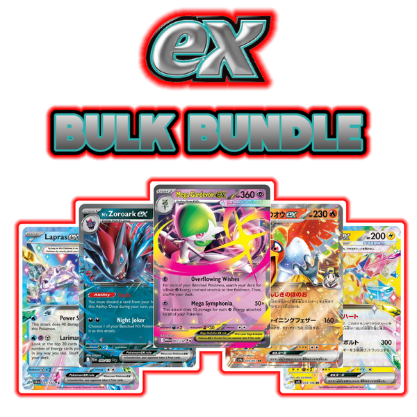 ex Bulk Bundle (Select Quantity)
