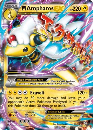 M Ampharos-EX 28/98 - Ancient Origins Holofoil - Poke-Collect