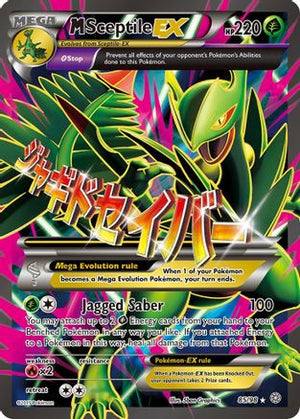 M Sceptile-EX 85/98 - Ancient Origins Holofoil - Poke-Collect