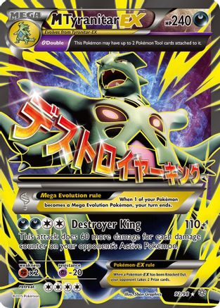 M Tyranitar EX (92 Full Art) 92/98 - XY  Ancient Origins Holofoil - Poke-Collect