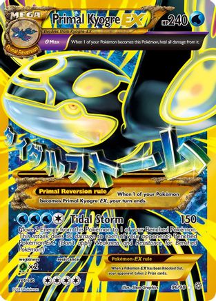 Primal Kyogre EX (Shiny Full Art) 96/98 - XY  Ancient Origins Holofoil