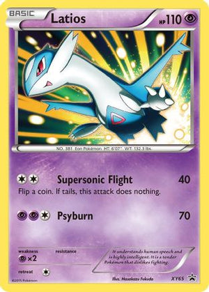 Latios XY65/211 - XY Black Star Promos Holofoil - Poke-Collect